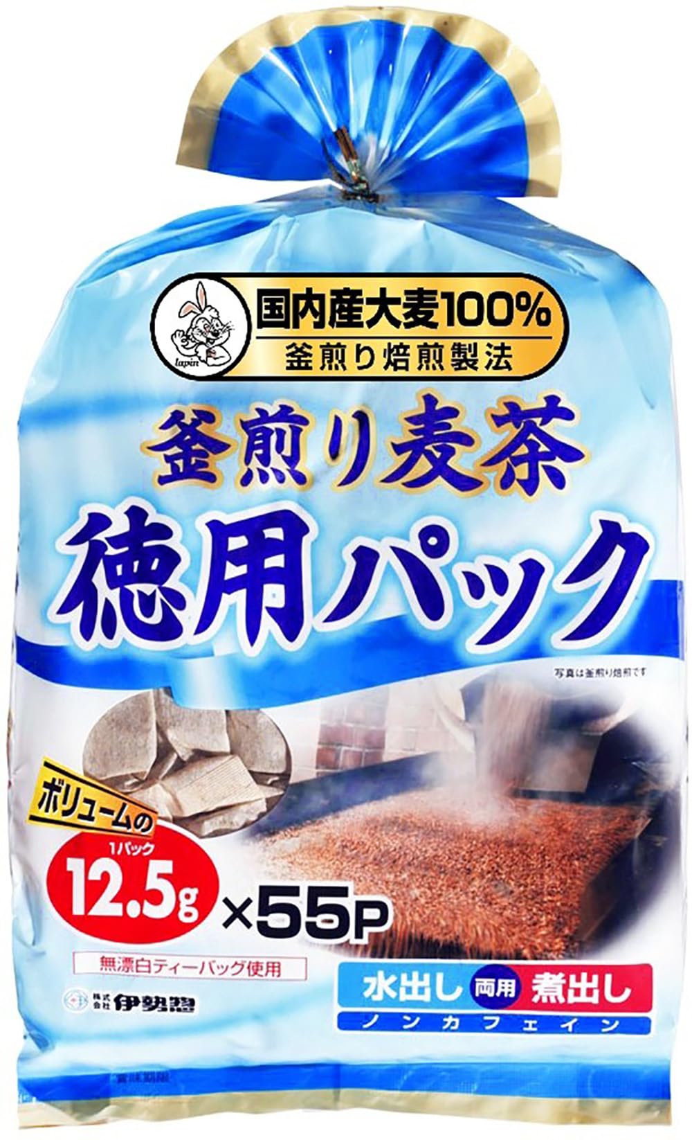 Amazon.co.jp: 伊勢惣 釜煎り麦茶徳用パック55P 12.5g×55P : 食品